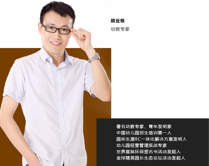 宁昌樊