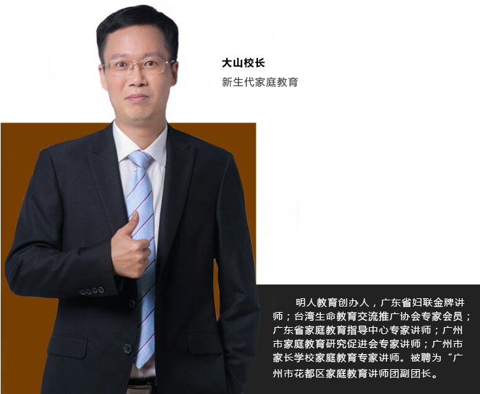 宁昌樊
